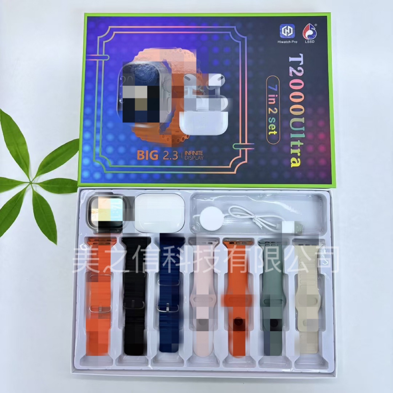 Cross-Border T2000Ultra3 Smart Watch Headset Bluetooth Call 7in2 Set Multi-Function Sports Mode