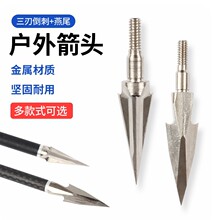 ��������C���^���е��� ��β���^�m���6.2mm�ȏ��ļ��U��N��ʽ