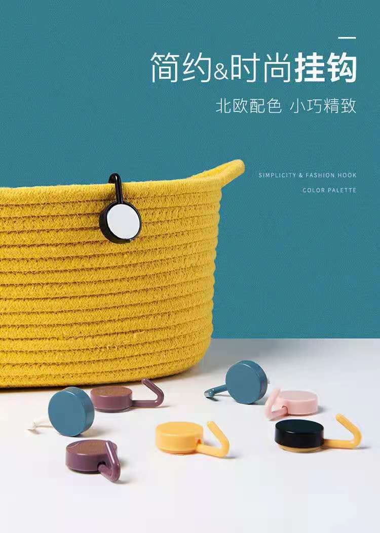 微信图片_20210712224954