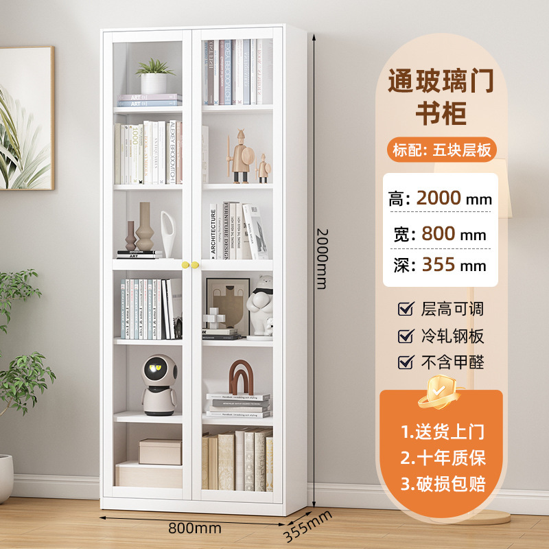 钢制铁艺书柜防尘玻璃门储物柜铁皮办公室文件柜资料展示收纳柜|undefined