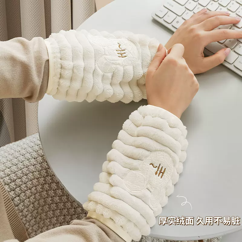 袖套女上班耐脏长款防污冬季套袖家务护袖套成人办公保暖透气袖筒
