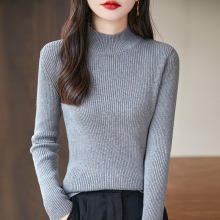 棉线半高领打底衫女秋冬全棉不起球百搭上衣抽条显瘦内搭针织毛衣