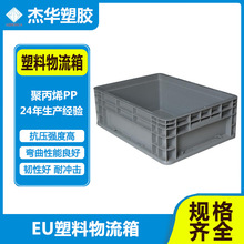 б��ʽ�����������B�w�����tșʳƷ������D�䳬�мӺ����D�\ݔ��