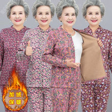 _̼Ӻ_󋌋ӽqŮůbů