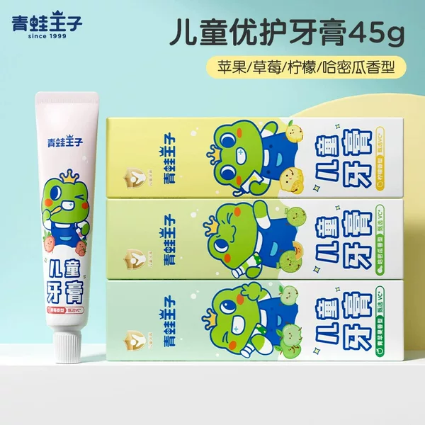 Frog Prince Children's Toothpaste Factory 3-12 Years Old Fruit Fragrant Fluoride Toothpaste Baby Gingival Cavity Protection Toothpaste Wholesale