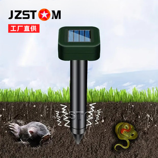 Cross-Border New Mouse Repeller Ultrasonic Solar Mouse Repeller Outdoor Ultrasonic Animal Repeller Snake Repeller