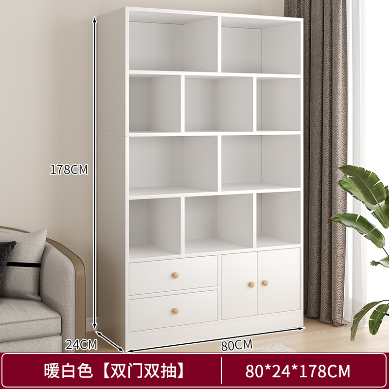 Estante de libros doméstico con estante de puerta armario de almacenamiento sala de estar armario de visualización multicapa armario de almacenamiento de librería de combinación libre