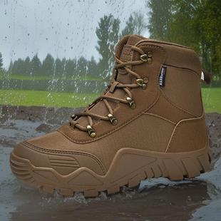 Manufacturer's Supply Outdoor Low-Cut Four-Season Non-Slip Wear-Resistant Waterproof Adventure Rescue Workwear Tactical Boots Dropshipping
