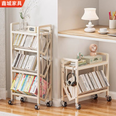家庭用多層簡易本棚移動式床置き本棚壁鉄芸収納棚付車輪付床置き棚