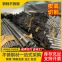 直缝双相大口径工业不锈钢管