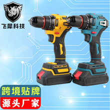 �羳�oˢ�� 21v����늄ӹ����ײ�늄��ݽz�����������