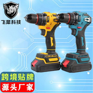 �羳�oˢ�� 21v����늄ӹ����ײ�늄��ݽz�����������