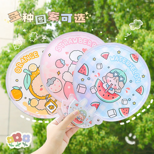 Light Fanning Fan Mini Folding Small Round Fan Reflective Plate Folding Fan Cute Cartoon Children Students Summer Household Round Fan