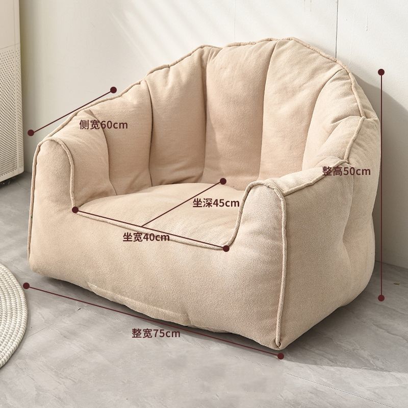 [Sofá de la persona] Sofá simple para una persona, pequeño tipo de casa de alquiler, dormitorio, balcón, dormitorio, pequeño sofá para niños
