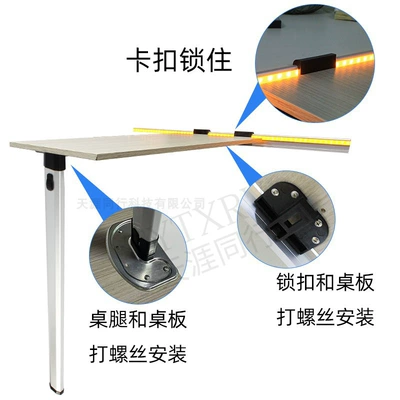 Aluminum Alloy Table Leg Modification – Other Automotive Exterior Supplies