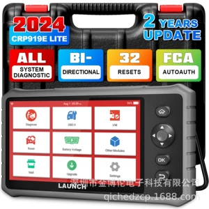 Launch X431 Crp919E Obd Car Diagnostic Instrument Overseas Version Multi-Language Support Action Test