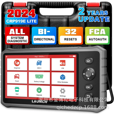 Launch X431 Crp919E Obd Car Diagnostic Instrument Overseas Version Multi-Language Support Action Test