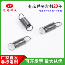 ���ɲ��P䓉��s���ɮ��Ώ����������ɸ߿�ƣ�����쏗�ɏS�Ҷ���