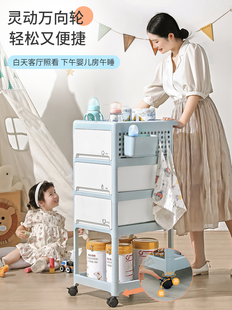 Children's trolley for new born for boxes, milk powder for bed for bedroom, storage system 4