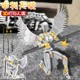 [3d printing model❤️Collector's edition limited edition] silver wing trial angel