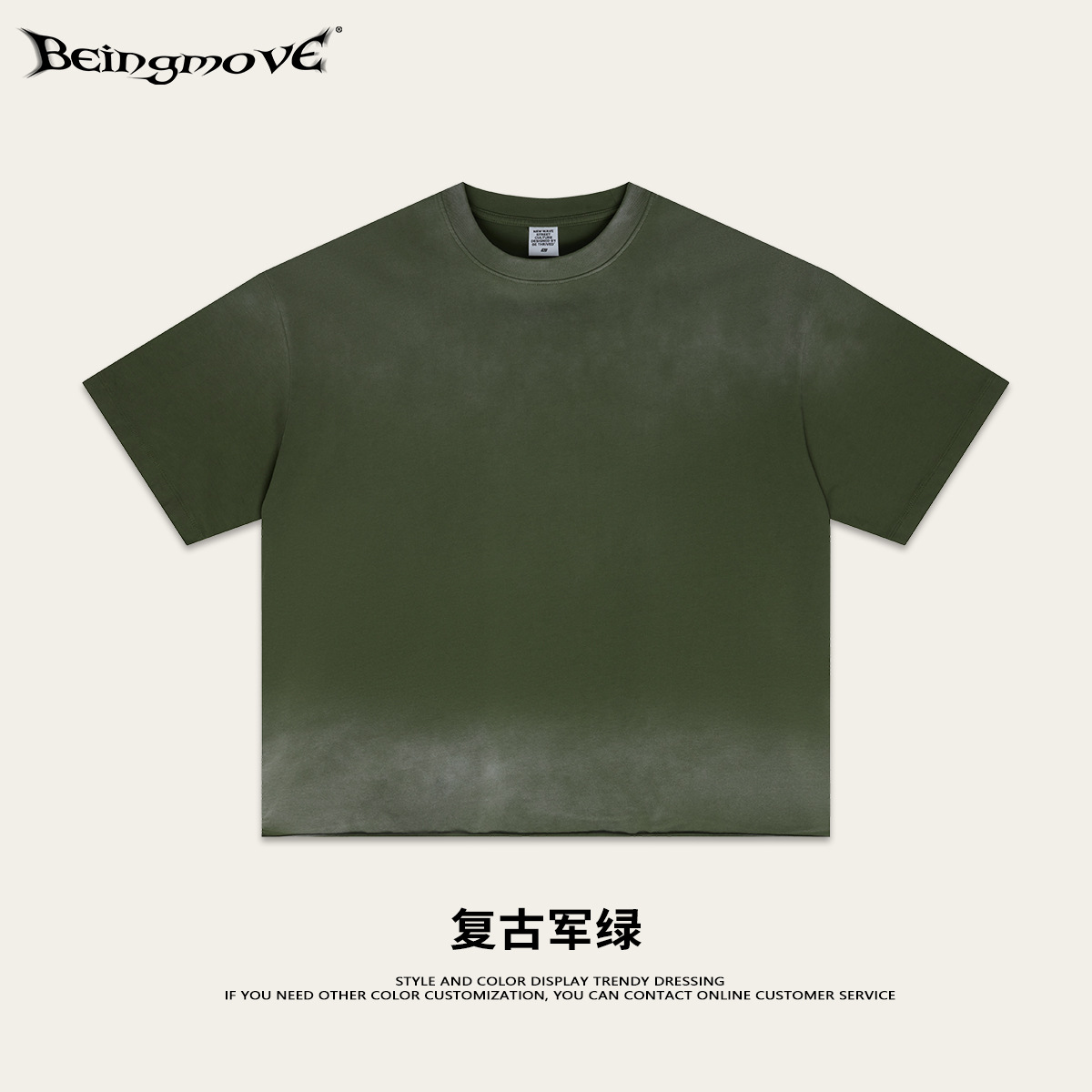 Calle secada| 2026 verano americano retro spray caballo boxy amplio borde camiseta de manga corta camiseta camiseta casual hombre