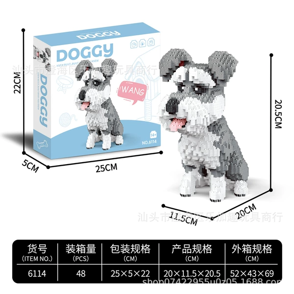 [6114雪纳瑞]