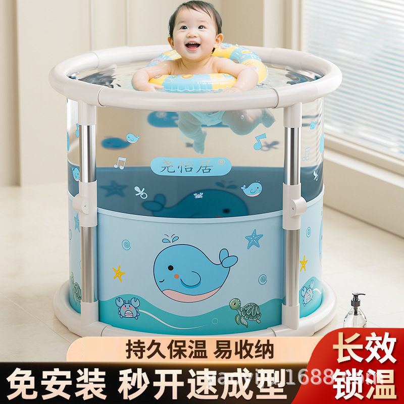 赤ちゃん専用折り畳みプール風呂桶子供透明風呂桶赤ちゃん家庭用厚い風呂風呂|undefined