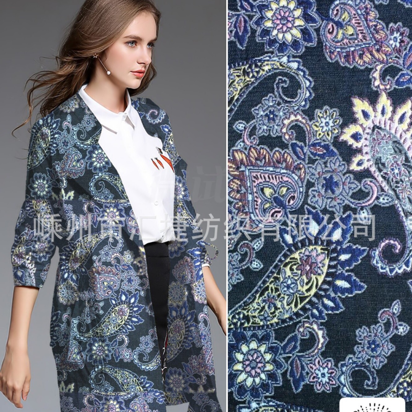 厂家供应色织提花服装鞋子面料梭织腰果图案立体大提花面料