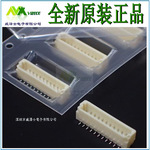JST原装BM11B-SRSS-TB(LF)(SN)连接器