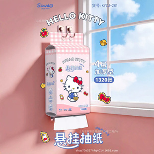 �����t�����ڙ��Ғ�鼈�l�����������͏d�l���g�W�����ግ�����l