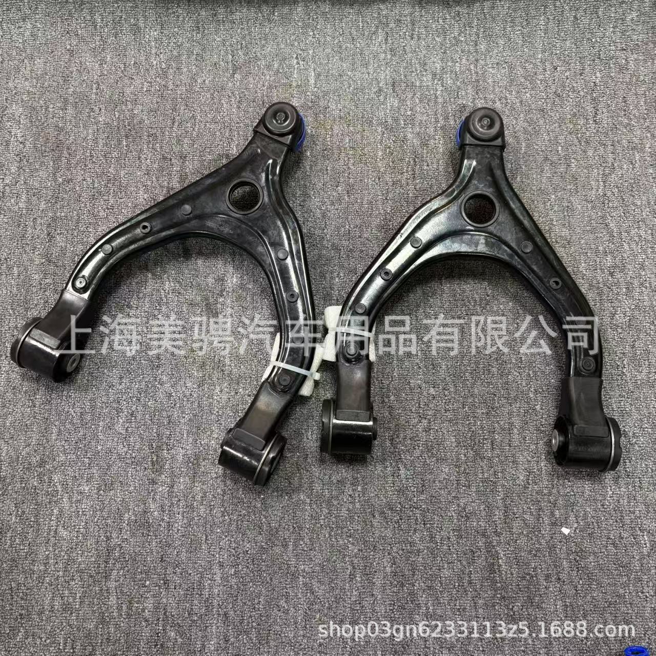 Applicable to Tesla MODEL X Y M3 (5YJX) 2017-Front Upper Iron Swing Arm 1027322-00-D
