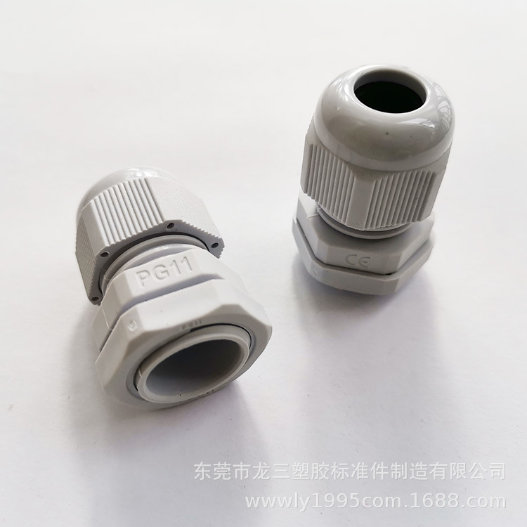 东莞龙三厂家现货供应PG11电缆固定头 尼龙防水接头灰色现货