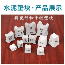 ˮ���|�K������䓽�o��÷����/ƽ��/�A�������|���|�K