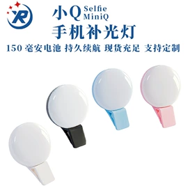 手机支架;卡包卡套;手机指环支架