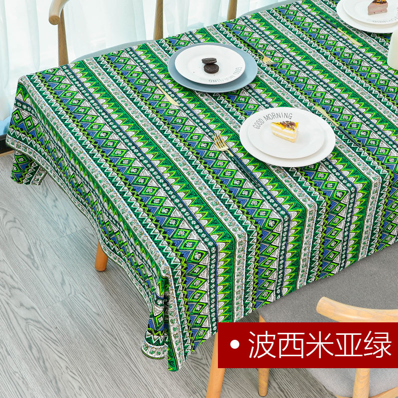 民族风印花布料云南棉布波西米亚复古连衣裙衣服抱枕桌布面料|undefined