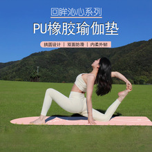 �E�A�Ό��IPU���z�٤�|ץ�ط����\�ӽ��������|�Ӻ�������l�p��