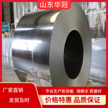 �F؛�o���o���g����\��GI���ڰ��FƤ���\��SGCC��\�����ǳа�