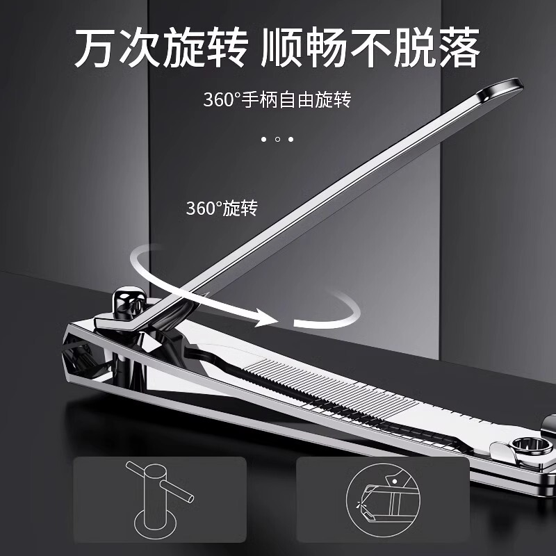 Qiangren 爪切り大型平口爪やすり付き家庭用多目的ポータブルシングルパック大人の爪切り|undefined