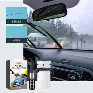 Homonth car glass nano repair liquid car windshield crack rapid repair bonding care