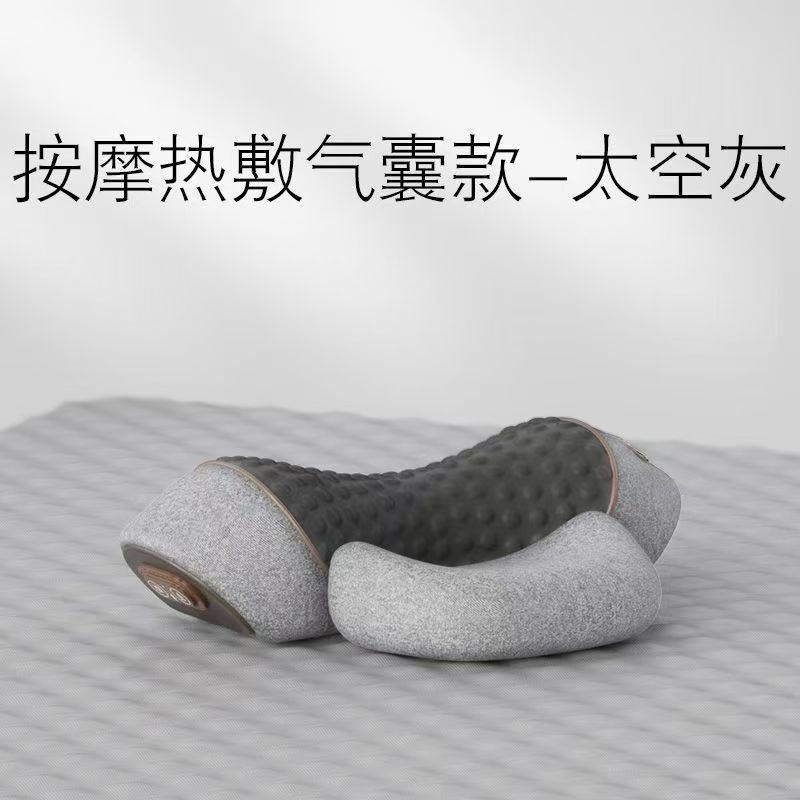 頸椎枕、睡眠用脊椎保護枕、特殊な脊椎マッサージ、非牽引加熱湿布、修復用丸型睡眠補助枕、首保護枕|undefined