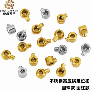 ���P��䓸߉�偶�λ�鶨λ�A����18K�𲻵�ɫ����朹̶���β��