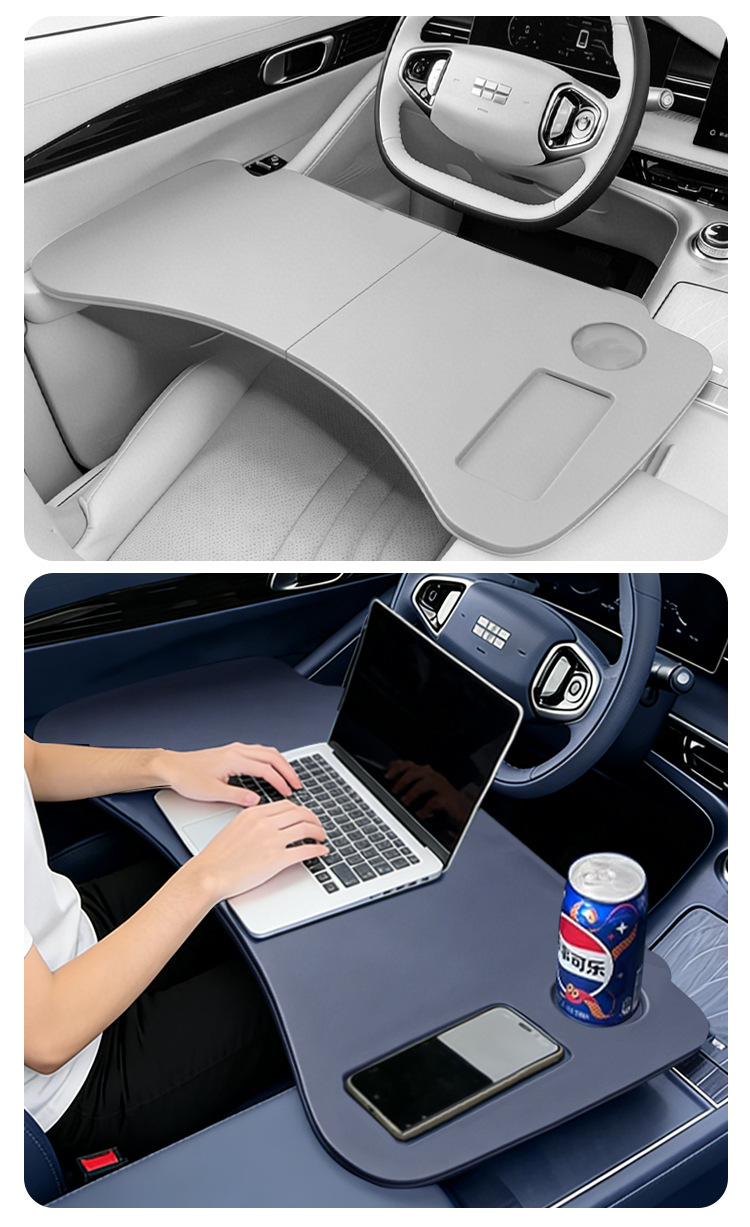 Suitable for Geely Galaxy E5 Car-Mounted Dining Tray, Small Table Board, Foldable Storage Office Board, Computer Desk, Children's Homework Desk
