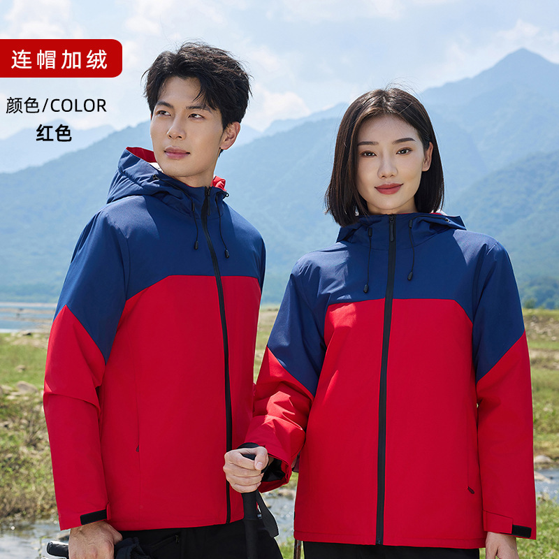Red hoody