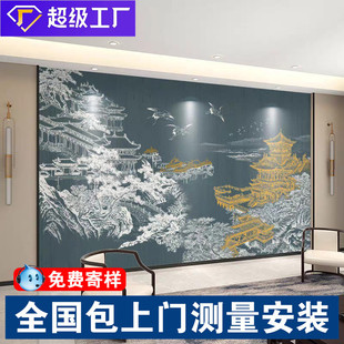 ̼�����ҕ������ɽˮ���¿�͏dɳ�l����Ӱҕ����ײ�������ɠ���