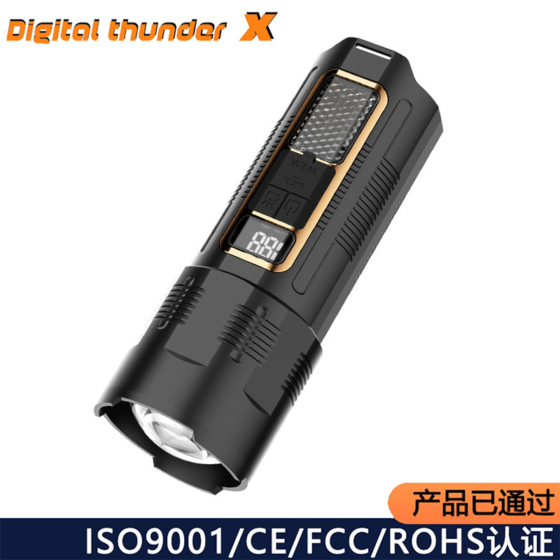 Lintera multifuncional transfronteriza con un concentrador de luz fuerte al aire libre con zoom de pantalla digital recargable 20 vatios linterna láser blanca