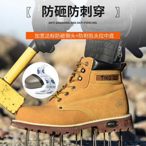 Sturdy high-top work boots, yellow tendon sole shoes, steel toe-toe labor protection shoes, anti-smash and puncture-proof high-top half-boot safety shoes