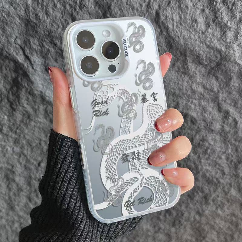 Color Silver Shell-White-Año de la serpiente para hacer una fortuna y hacerse rico 9878