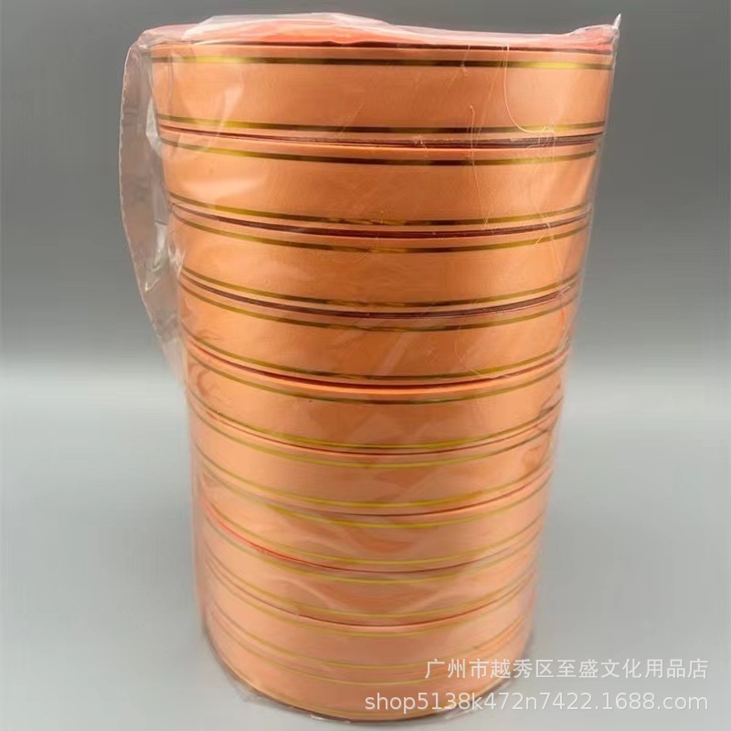 Nudo suministros de decoración de bodas con estampado de Phnom Penh, diseño de rollos de cinta, atadura de globo, cuerda de amarre, cinturón de regalo, cinturón de plástico