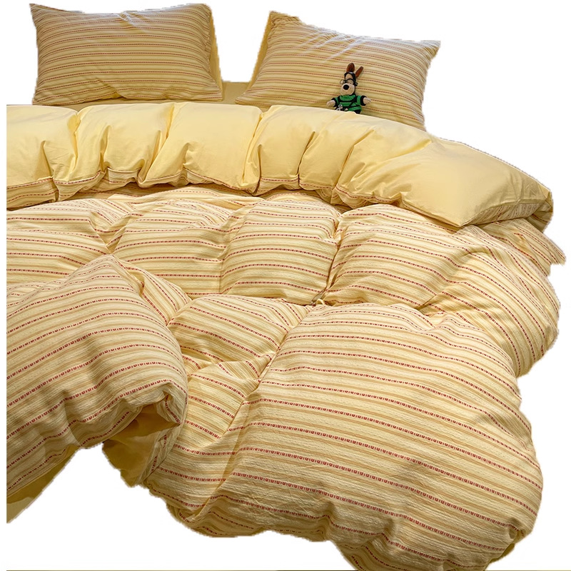 Juego de Sábanas de Cuatro Piezas de Algodón Lavado 2026A, Estilo Nuevo, Sábana Ajustable, Funda de Edredón, Ropa de Cama para Dormitorio