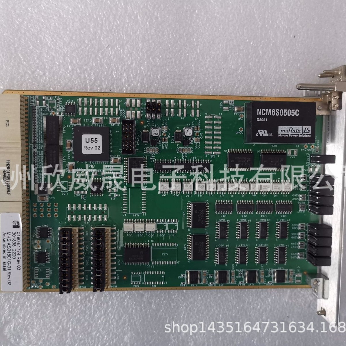 电路板 MKS AS01801G-01 AMAT PN 0190-81774